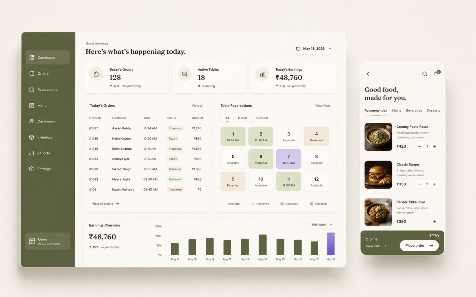 Restaurant ordering & ops — product interface